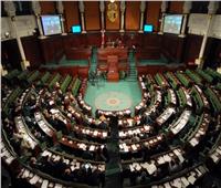 البرلمان التونسي يرفض مشروع قانون لرفع سن التقاعد