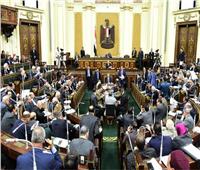 «تنفيذية البرلماني العربي» تختتم أعمالها بمجلس النواب المصري