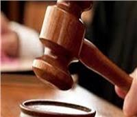 تأجيل محاكمة المتهمين في «إرهاب مطعم كنتاكي» لـ24 ديسمبر