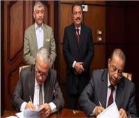 بروتوكول تعاون بين مصلحة الضرائب المصرية وهيئة ميناء دمياط