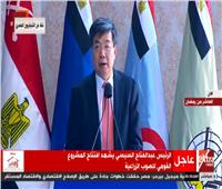سينوماك الصينية:الدولة الصينية تضع في الاعتبار مصالح الشعب المصري في المقام الأول