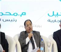 وزير المالية :70%من إيرادات مصر من حصيلة الضرائب