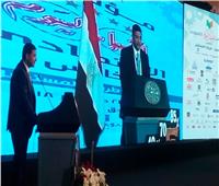 فيديو| 9 توصيات لجلسة «الاستثمار في سيناء» بمؤتمر أخبار اليوم الاقتصادي
