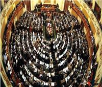 صور| النتيجة التفصيلية للانتخابات التكميلية للبرلمان بالفيوم والغربية وشمال سيناء