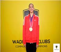 حبيبة مرزوق تحصد ميداليات بطولة لوكسمبورج في بعثة المنتخب