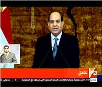 فيديو| السيسي: السادات سيظل خالدا في وجدان المصريين وشعوب العالم