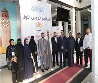 «النامي» يشارك في المؤتمر الدولي الأول للتعليم الرقمي بجامعة القاهرة 