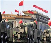 أشهرها «أم القنابل».. الصين تخوض سباق التسلح للتفوق على القوى الكبرى