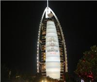 برج العرب بدبي يتزين بشعار «كأس آسيا» احتفالا بانطلاق البطولة