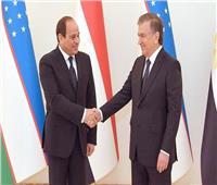 القاهرة تحتضن مؤتمرًا حول تطور العلاقات بين مصر وأوزبكستان