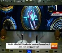 فيديو| تواشيح وترانيم في حفل افتتاح مسجد وكاتدرائية العاصمة الجديدة