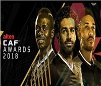 تعرف على توقيت حفل جائزة أفضل لاعب إفريقي 2018