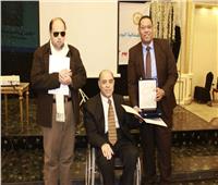 القومي للإعاقة يكرم أحمد المراغي صاحب فكرة «الأخبار برايل»