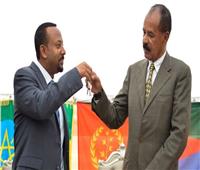 إثيوبيا وإريتريا.. خطوات متلاحقة نحو السلام