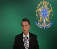 البرازيل تنسحب من اتفاقية المناخ