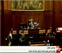 فيديو| مجلس النواب: البرلمان أقر 506 مشاريع قوانين خلال 3 سنوات