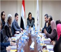 وزيرة الاستثمار تعقد اجتماعا مع مجلس إدارة المنطقة الإعلامية الحرة