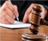 تأجيل محاكمة 304 متهمين بـ«اغتيال النائب العام المساعد» إلى 21 يناير