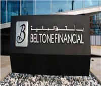 «بلتون» المالية تكشف سر تراجع معدلات التضخم العام في مصر 