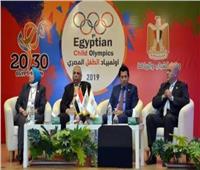 وزير الشباب والرياضة يكشف آخر تطورات مشروع «أولمبياد الطفل المصري»