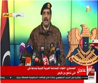 فيديو| المسماري يناشد أهالي ليبيا عدم نشر معلومات عن القوات المسلحة