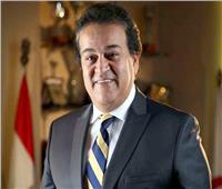 وزير التعليم العالي: إنشاء المقر الرئيسي للتعليم الخاص بالقاهرة الجديدة