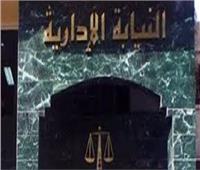 محاكمة تأديبية لـ«مدرس» انضم لجماعة الإخوان الإرهابية