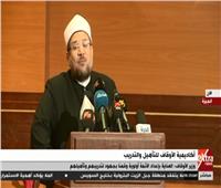 فيديو| وزير الأوقاف: عاهدت الله على تعيين الأئمة بدون واسطة