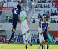 فيديو| المنتخب السعودي يودع كأس أمم أسيا