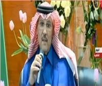 السفير السعودي بالقاهرة يعلق على جناح المملكة بمعرض الكتاب