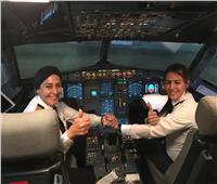 صور| أول مصرية تعمل مدربة على طائرة ركاب : فخورة بما حققته من انجاز