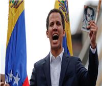 أستراليا تعترف بغوايدو رئيسا مؤقتا لفنزويلا