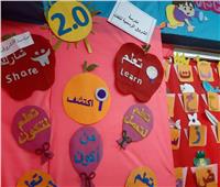 تعليم القاهرة تقيم معرضًا «رؤية التعليم في مصر ٢٠٣٠»
