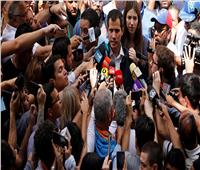 النائب العام الفنزويلي يطالب بمنع غوايدو من مغادرة البلاد