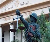 تأجيل محاكمة 271 متهما بقضيتي «حسم 2» و«لواء الثورة» لـ13 فبراير
