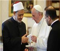 البابا فرانسيس وشيخ الأزهر يزوران الإمارات في لقاء «الأخوة والإنسانية»