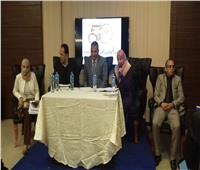 ندوة حول « صناعة الدخان والمجتمع المصري» بمعرض الكتاب