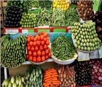 تعرف على أسعار الخضروات في سوق العبور اليوم 
