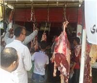 ثبات في أسعار اللحوم بالأسواق اليوم ٢ فبراير 