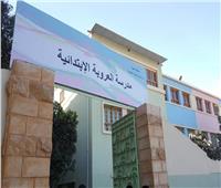 شوقي: مدرسة العروبة نموذجًا يحتذى به في التعاون المطلوب بين الوزارات
