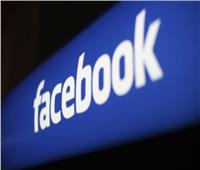 متخصصون: 2.25 مليار مستخدم لـ«فيسبوك» ينافسون صناع المحتوى الإعلامي