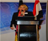 افتتاح اليوم المصري الألماني للشراكة في قطاع المياه