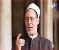 فيديو| مدير المساجد بالأوقاف: الطهارة في الإسلام تشمل الجسد والروح