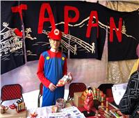 سفير اليابان يشارك في مهرجان «إيجي كون» 
