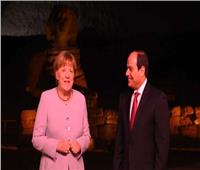٢٥٠ مليون دولار من ألمانيا لدعم مسيرة الإصلاحات الاقتصادية بمصر