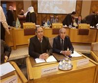 وفد من المنظمة العربية يشارك في اجتماعات المجلس الاقتصادي والاجتماعي