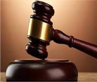 موعد محاكمة المتهمين في تزوير محررات رسمية بالشيخ زايد