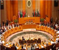البرلمان العربي يعقد جلسته العامة في مقر الجامعة العربية