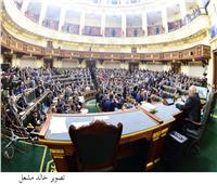 بدء الجلسة البرلمانية بحضور غالبية الأعضاء لمناقشة تعديل الدستور