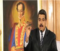 مادورو يستنجد بالعرب: أنا منكم..وأدعوكم لتهبوا دفاعا عن فنزويلا